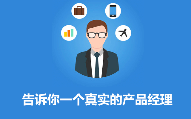 专题介绍 - 开发技术