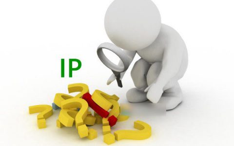 调用淘宝IP地址接口（API）获取相关地理信息（包括国家、省份、城市、区县等）