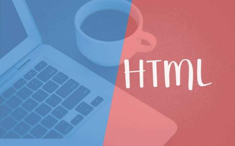 HTML 实用小技巧