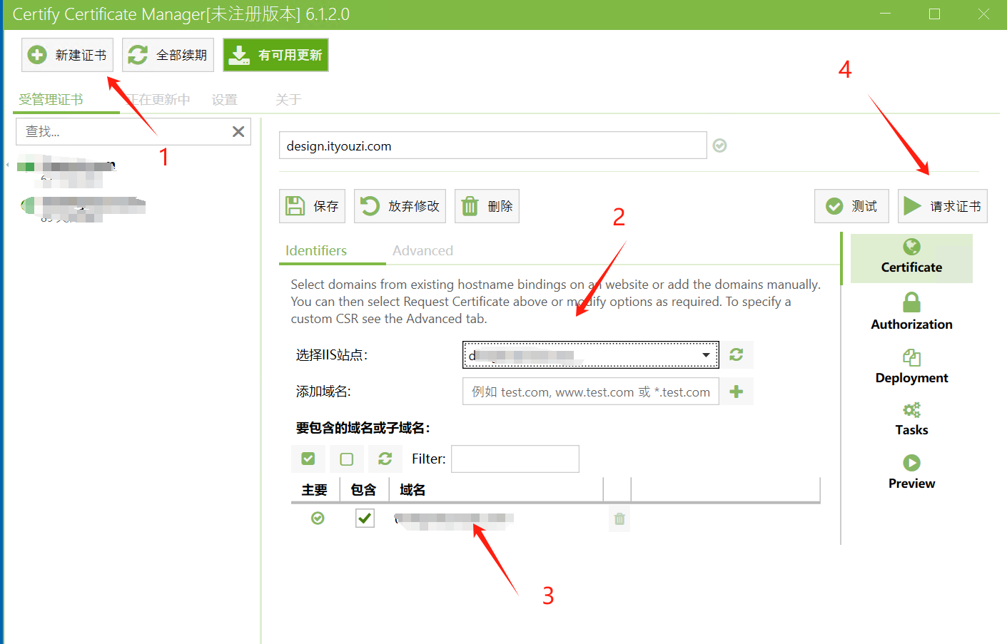Windows服务器免费申请和自动化管理 SSL/TLS 证书软件-Certify The Web