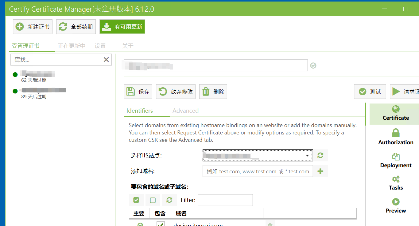 Windows服务器免费申请和自动化管理 SSL/TLS 证书软件-Certify The Web